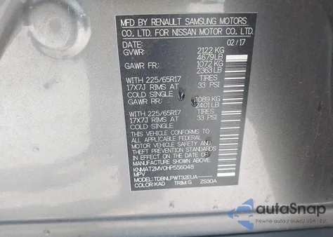 2017 Nissan Rogue S из США, поврежденный, VIN KNMAT2MV0HP556048